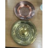 Two oriental plates one brass one copper