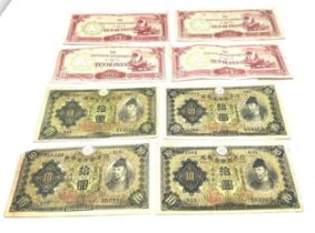 8 Old Japanese Bank Notes 10 Yen & ten rupees