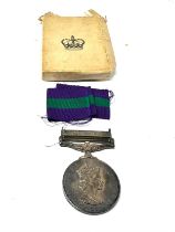 Boxed ER.11 G.S.M Malaya medal dvr c lovell r.a.s.c