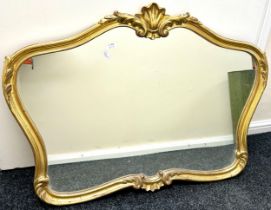 Large vintage style wall hanging mirror, approximate measurements: 31 x 40 inches