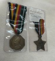 Indian Prince State of Bahawlpur 2 medals 1939-45 victory star, pakistan alliance medal etc