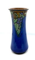 Royal Doulton Lambeth ware vase, 9.5 inches tall
