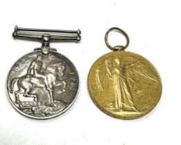 ww1 medal pair to 97304 pte w.mc ronald tank corp