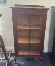 Mahogany china cabinet measures approx width 26 inches by 45 inches tall