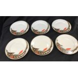 Set of 6 Ralph Lauren "Carolyn" porcelain 8 inches side plates