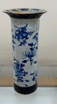 Hand painted oriental vase with marks to base measures approx 17 inches tall