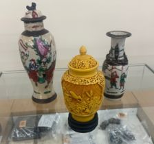 Three oriental vases marks to bases largest measures approx 10.5 inches