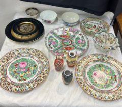 Selection of oriental pieces to include plates, vases etc some marks to base