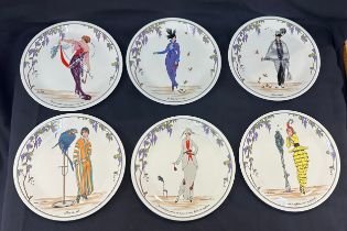 Six Villeroy & Boch Depuis 1748 design 1900 plates measures approx 8 inches diameter