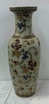 Large oriental vase with marks to base measures approx 24 inches tall