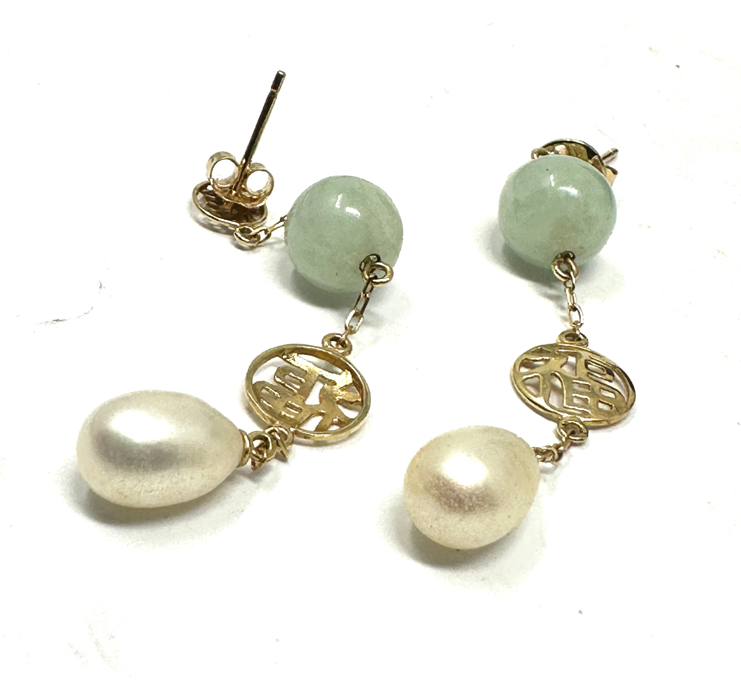 14ct gold jade & pearl drop earrings (4g) - Bild 2 aus 2