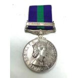 ER.11 G.S.M-Canal Zone medal