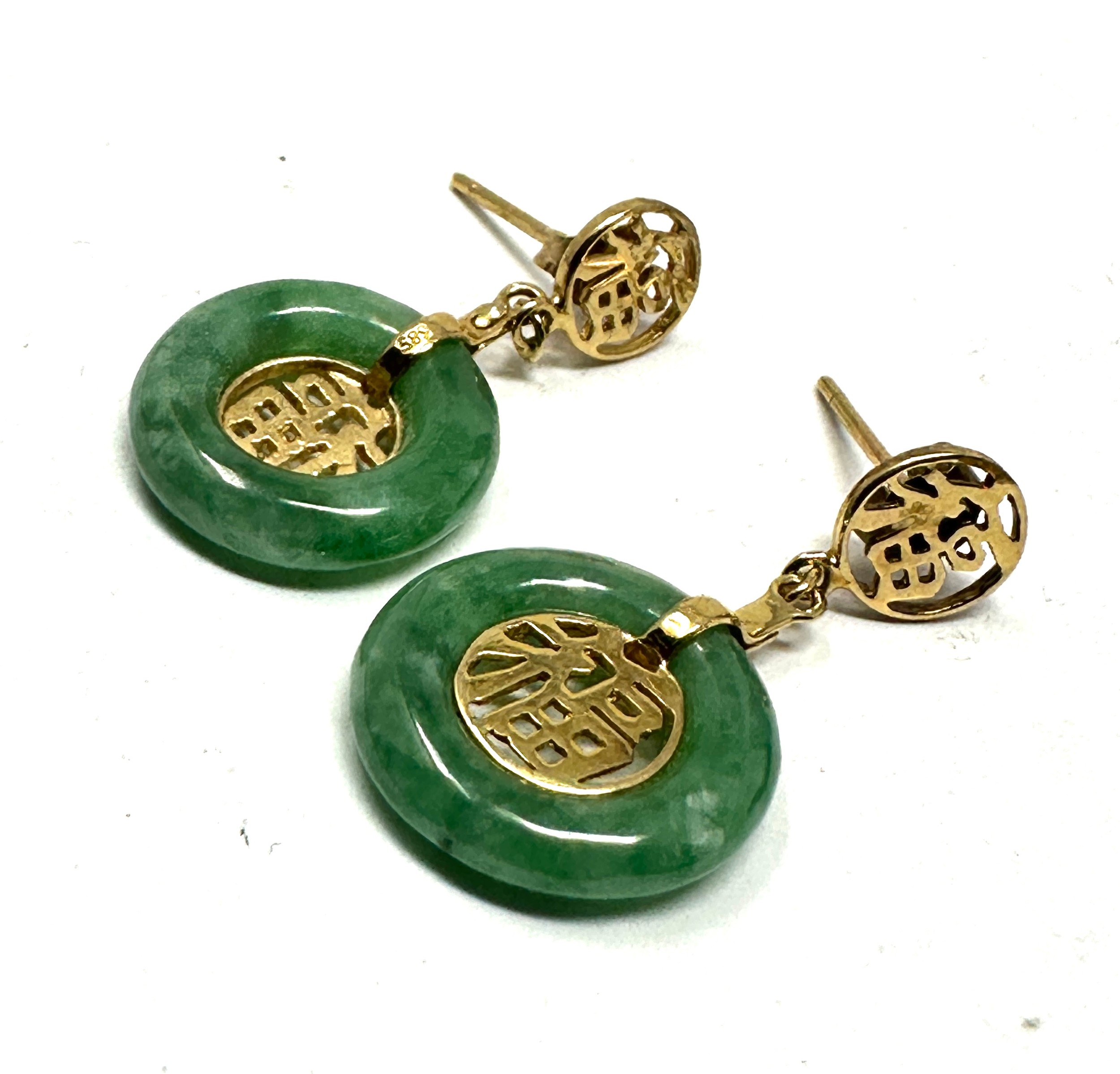 14ct gold jade drop earrings (3.1g) - Bild 2 aus 2