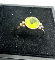 9ct gold peridot dress ring (1.5g)