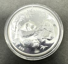 2006 China 10 YUAN Panda Silver Coin 1oz 999 silver in capsule