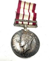 GV.I N.G.S Medal Palestine 1945-48 inc. Named D/ SX547131 H. Bartholomew A.B R.N