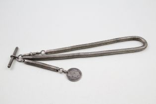 Silver antique watch chain with coin (58g)