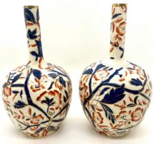 2 Antique hand painted bottle vases, each measures approximately 21cm tall