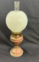 Copper oil lamp with shade and funnel