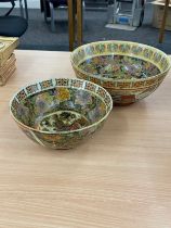 2 Japanese hand painted bowls, largest measures approximately 10 inches diameter 4.5 inches tall