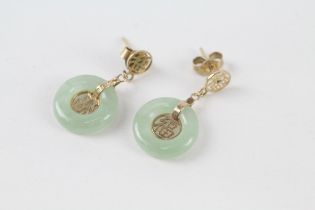 9ct gold jade drop earrings with chinese symbols (2.7g)