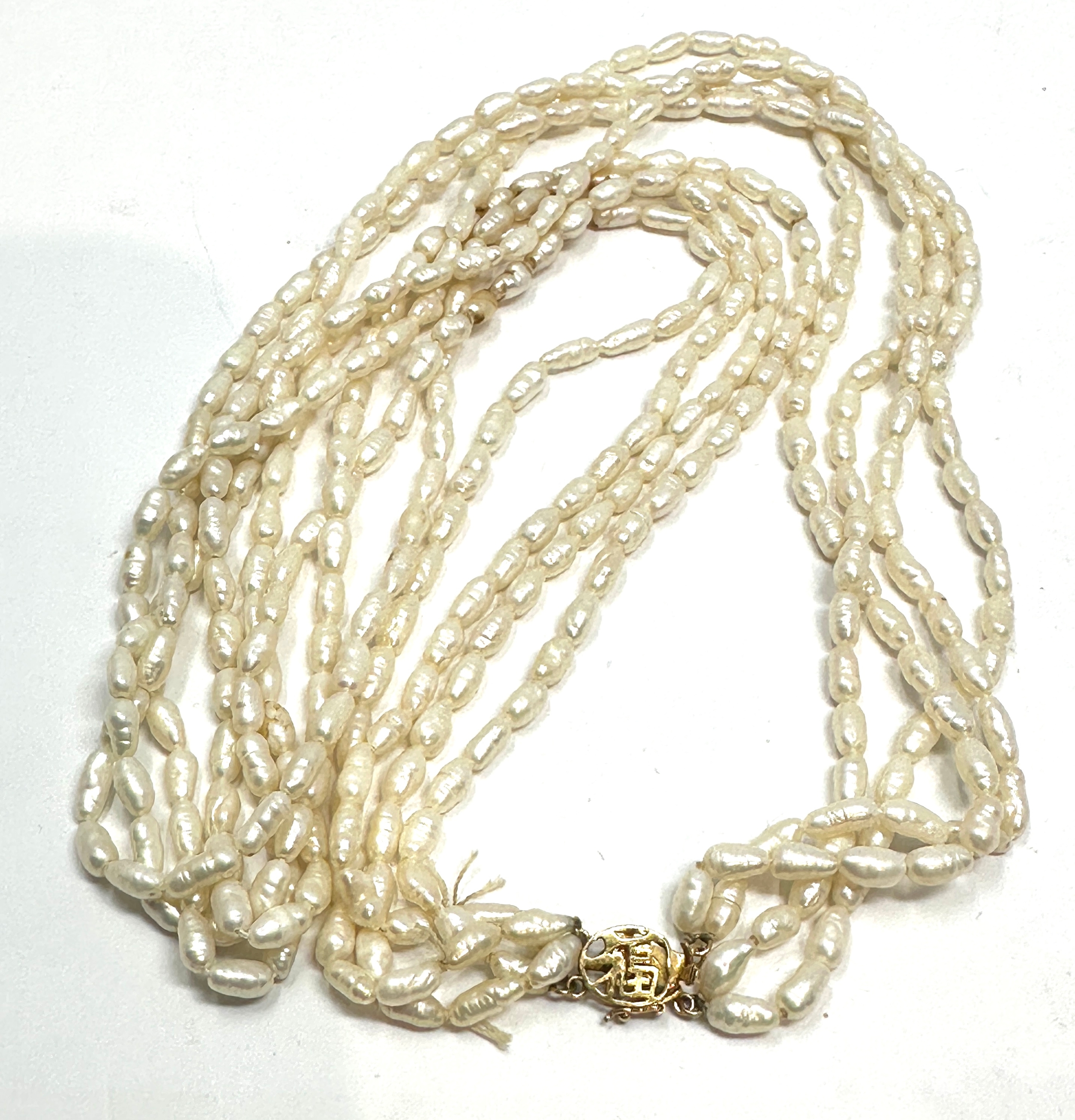 chinese 14ct gold clasp two row fresh water pearl necklace (44g)