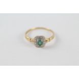 18ct gold emerald ring (1.2g)