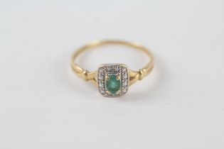 18ct gold emerald ring (1.2g)