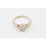 9ct gold cabochon cut rose quartz dress ring (1.7g)