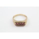 9ct gold cabochon cut garnet four stone ring (2.5g)