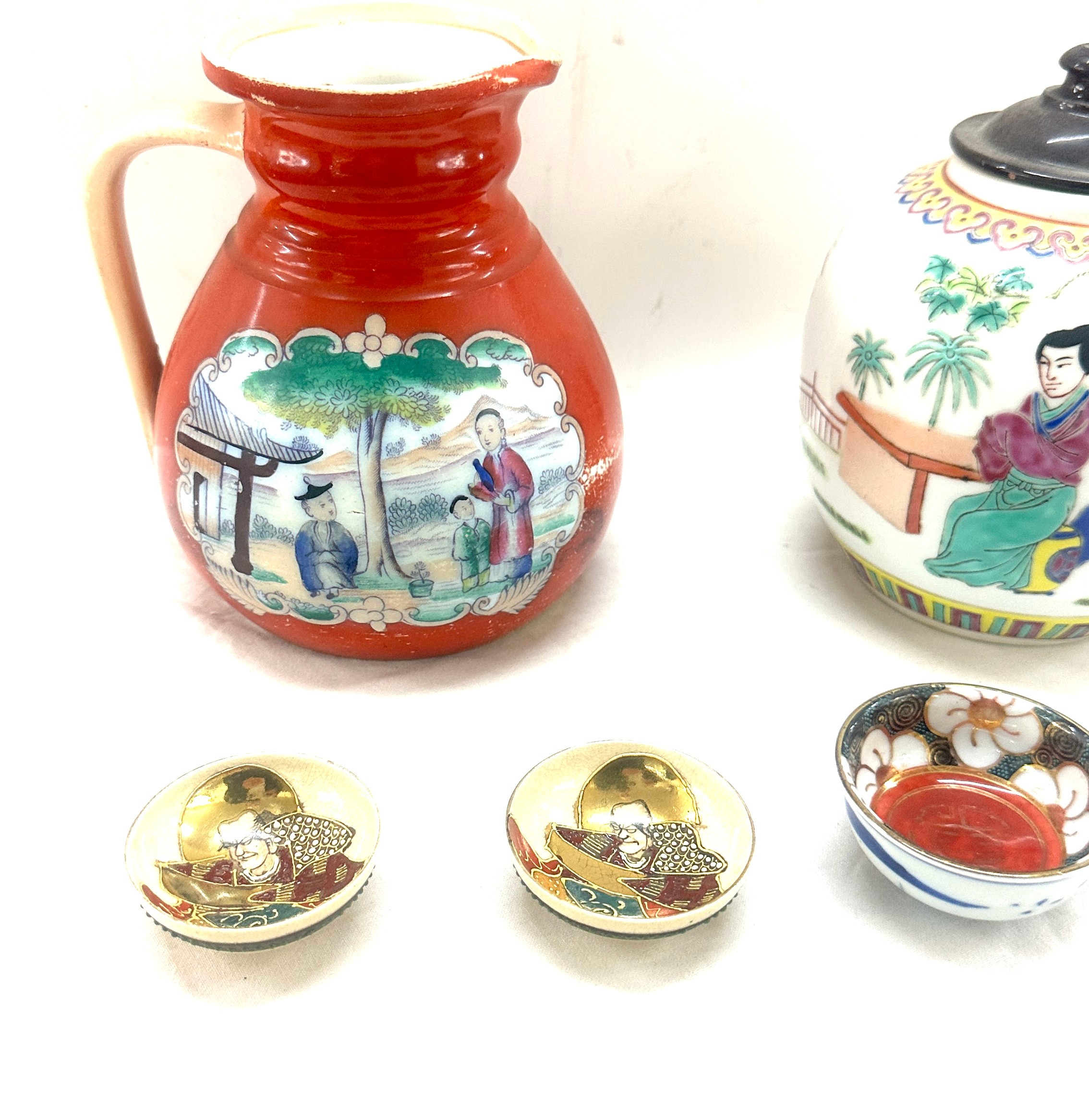 Selection of oriental items to include jug, small dishes - some with character marks to base - Image 2 of 6