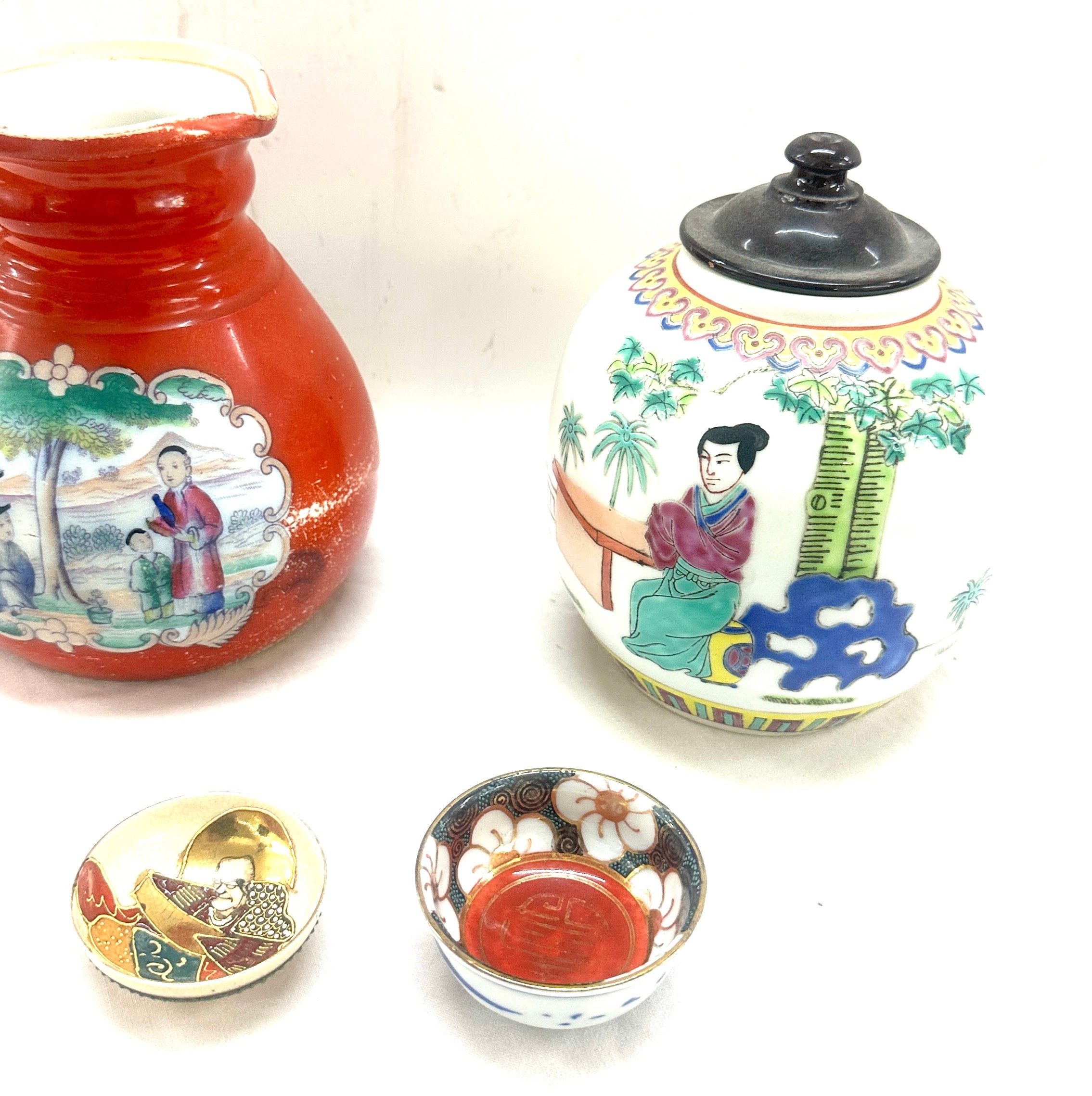 Selection of oriental items to include jug, small dishes - some with character marks to base - Image 3 of 6