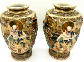 Pair Satsuma vases, both marked to base, overall height 7.5 inches