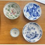 4 Items of Chinese/ oriental porcelain 2 bowls and 2 dishes