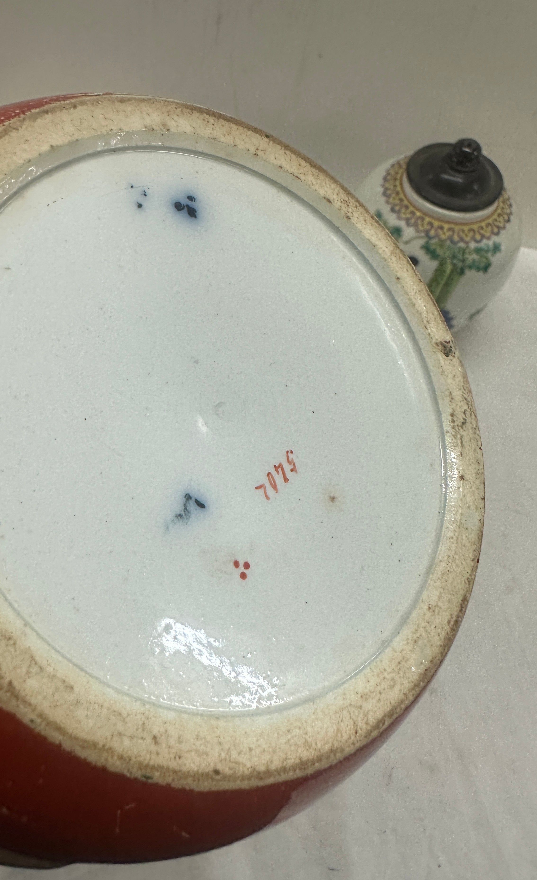 Selection of oriental items to include jug, small dishes - some with character marks to base - Image 5 of 6