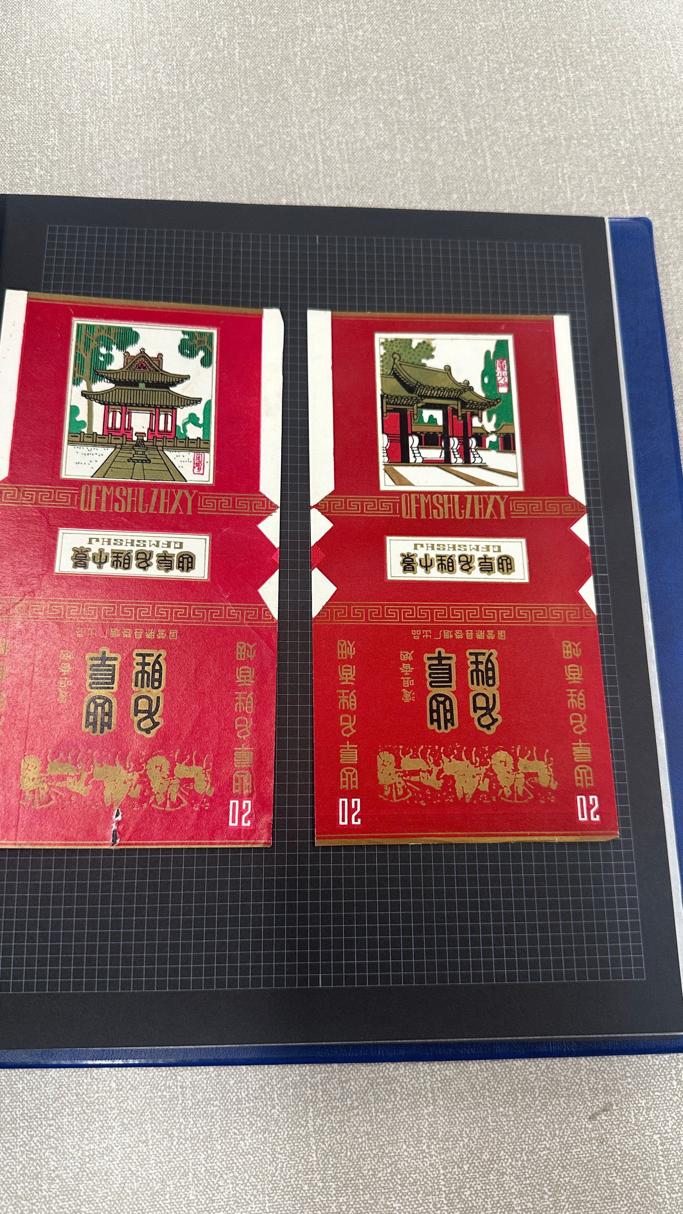 Chinese cigarette packets vintage collection over 100 plus all different in album easy to remove - Image 3 of 14