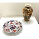 2 Pieces or oriental pottery includes vase and plate, vase height 12 inches