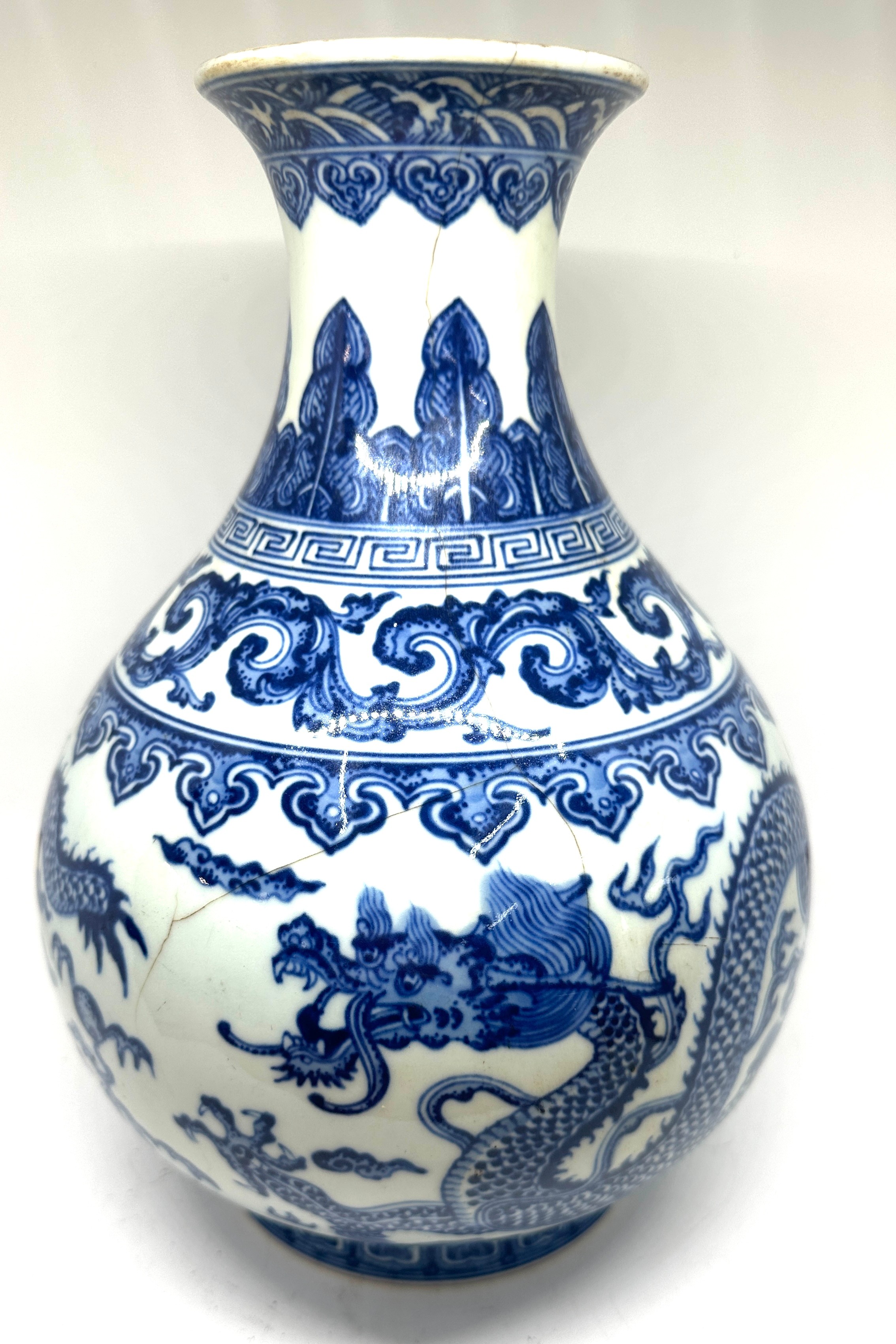 Chinese oriental blue and white vase, marks to base, height 11 inches - Image 3 of 3