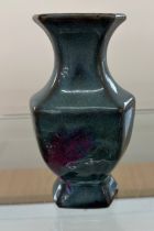 Oriental glazed vase measures approx 7.5 inches tall