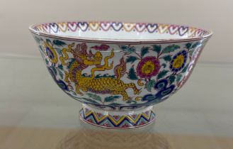 Oriental hand painted bowl with 6 character marks to base measures approx 3.5 inches tall by 6