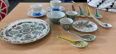 Selection of oriental pieces to include hand painted plate, part tea service, soup spoons, marks