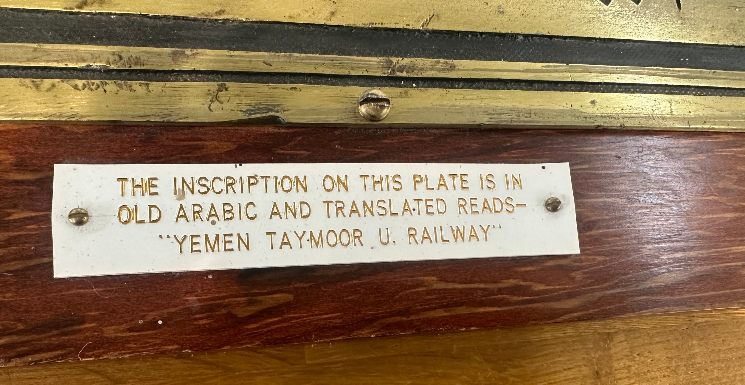 Vintage brass Arabic train sign, measures approximately 17 inches by 16 inches - Image 3 of 3