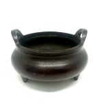 3 Legged metal 2 handled censor Chinese bowl, marks to base 4 inches tall 5 inches diameter