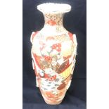 Large oriental chinese/ japanese vase, over all good condition, height approximately 19.5 inches