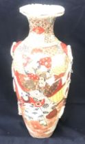 Large oriental chinese/ japanese vase, over all good condition, height approximately 19.5 inches