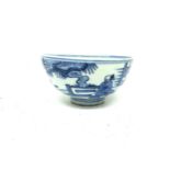 Chinese oreintal blue and white bowl, marks to base, height 3 inches 5 inches diameter