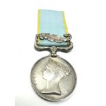 Victorian Crimea medal sebastopol bar to geo watts coldstream gds