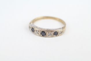 9ct gold diamond & sapphire seven stone ring