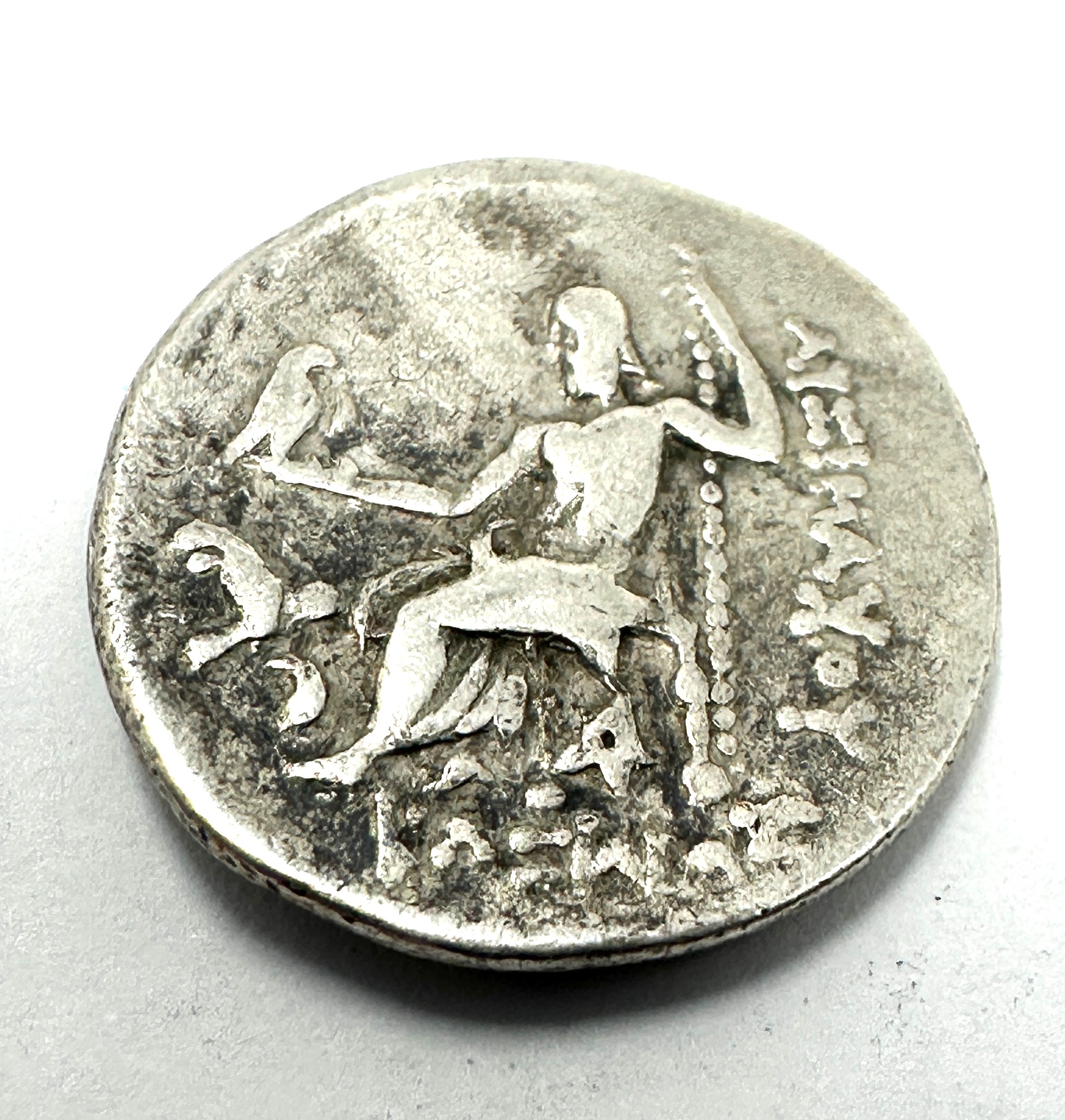 Silver drachm coin minted by Alexander the Great (336-323 BC). Obverse: Alexander as Herakles - Image 2 of 2