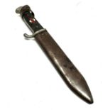 original WW2 German hitler youth dagger and sheath one side of handle damaged as shown